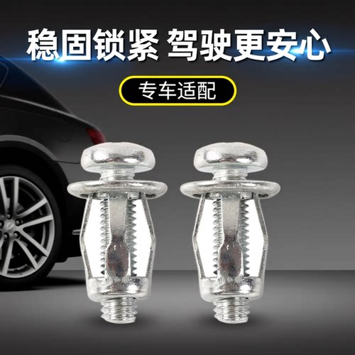 花瓣螺帽灯笼空心铁皮彩钢瓦