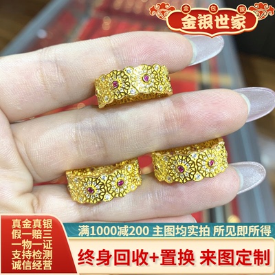 金包银玫瑰花窗戒指女太阳花指环