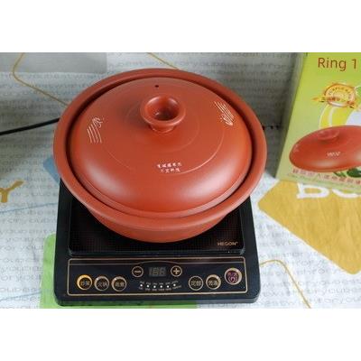 电磁炉专用紫砂煲 电磁炉紫砂锅/煲 吃火锅炖补品麻辣烫 4L
