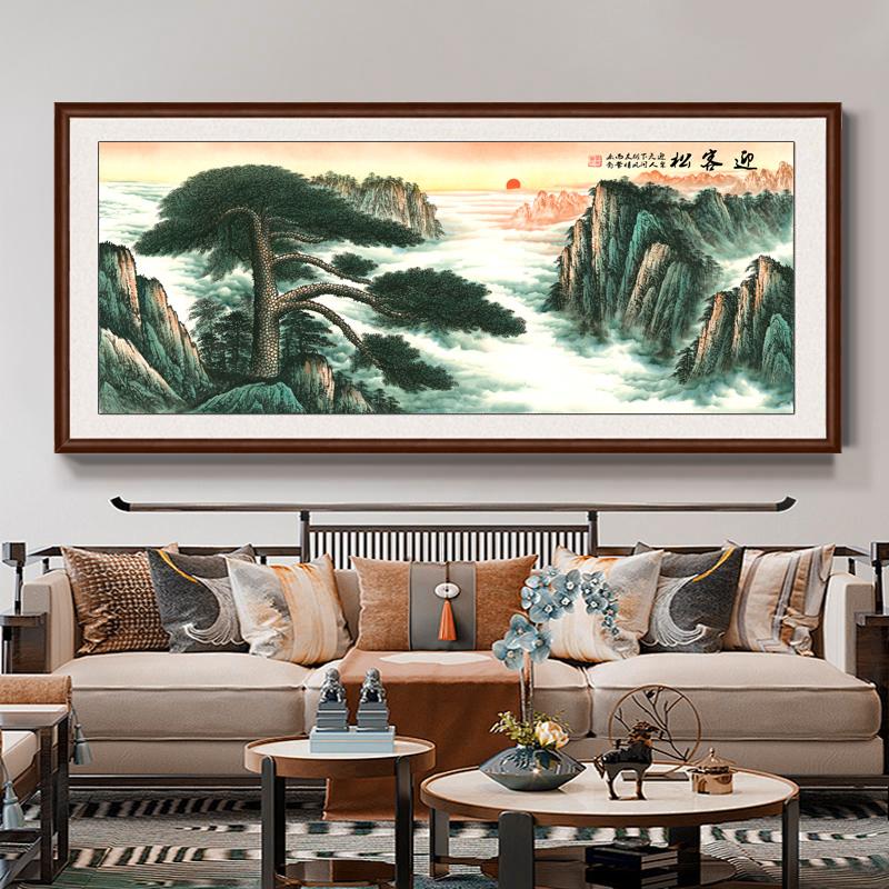 中国风迎松客厅沙发后墙壁画山水挂画山水流水财办公室装修书画