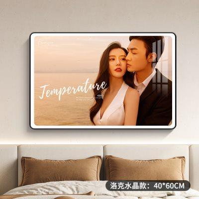婚纱照挂墙相框定制结婚照片打印加水晶摆台相片放大做成九宫格五