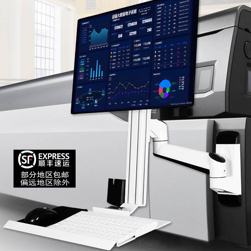 壁挂显示器支架工业机电设备电脑屏幕支架键盘鼠标托板折叠工作台