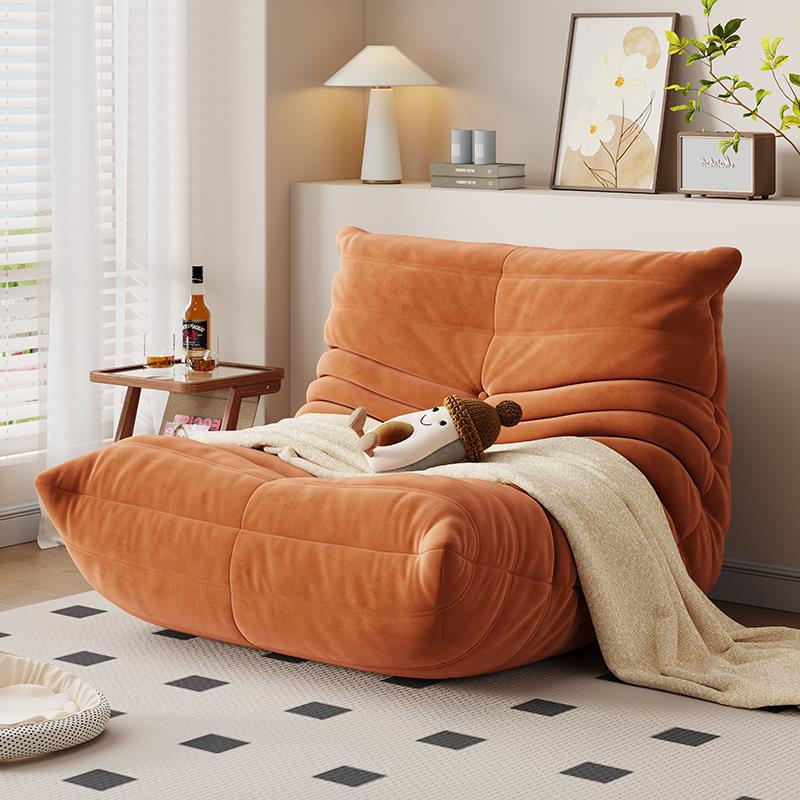 懒人沙发单人椅简约现代毛毛虫沙发居家客厅卧室书房休闲椅