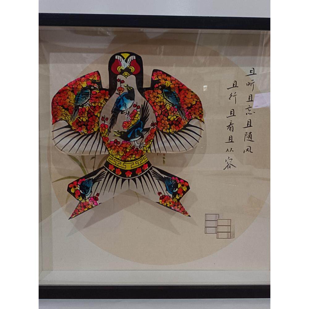 手写定制潍坊丝绢风筝摆件礼品非遗手工纸鸢高档新品方十二寸礼物
