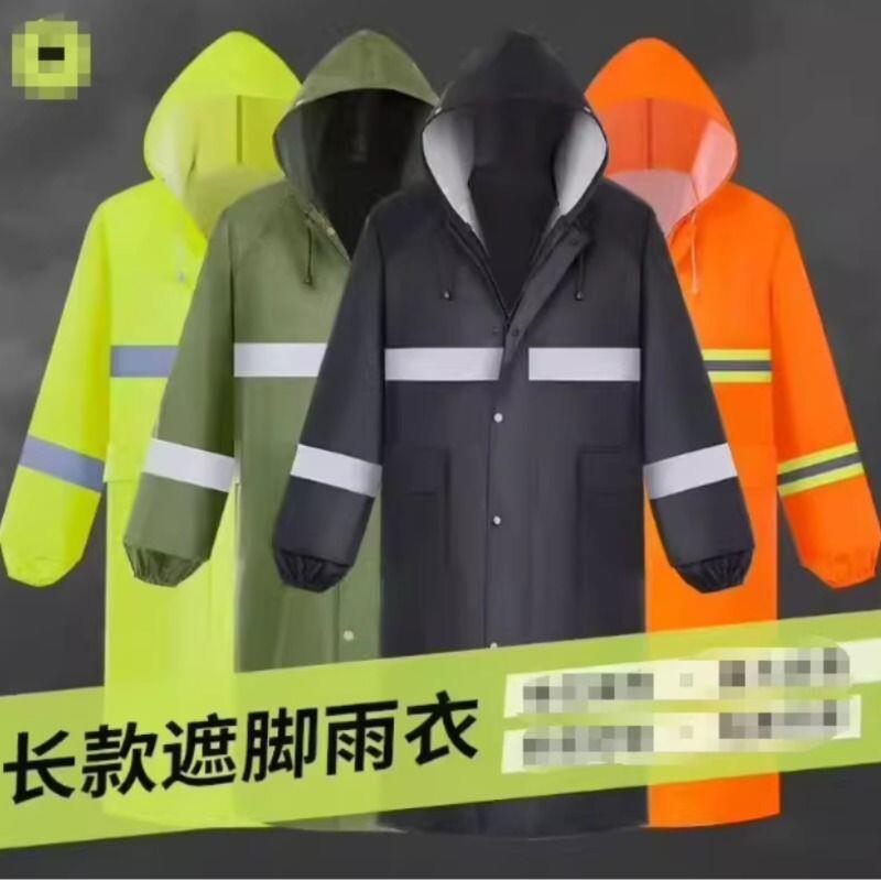雨衣长款全身防暴雨连体男女反光加厚户外钓鱼工地干活防雨服雨披
