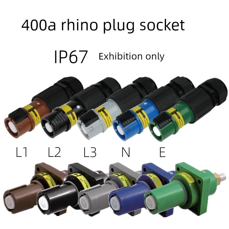 欧洲标准400A工业单芯犀牛插头支架展宽场380V大电流快速电源连接