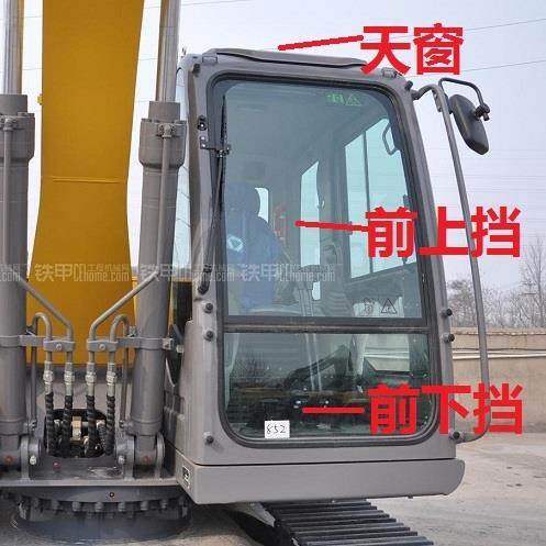 挖土机徐工135DB 150D 200DA怪手挖土机钢化玻璃挡风前后天窗门玻