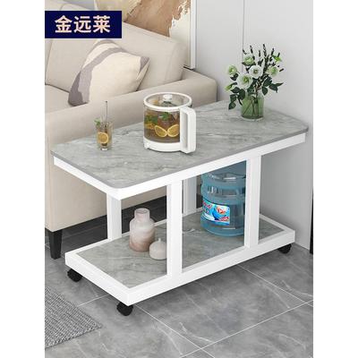 客厅沙发边几可移动小桌子茶几茶水边柜边桌角几网红迷你阳台方桌