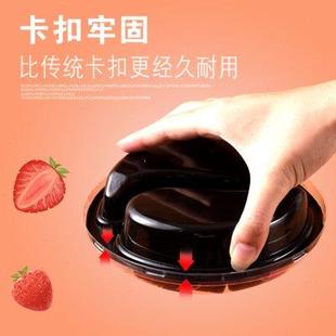 盒水果切盒 果切盒一次性水果拼盘盒子儿童三拼分格打包盒保鲜包装