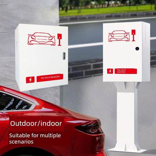 新能源汽车充电桩保护箱立柱集成有轨电车通用电箱柜室内外生产厂