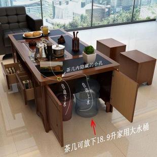 火烧石功夫实木茶几客厅家用茶台办公室泡茶桌现代简约茶桌椅组合
