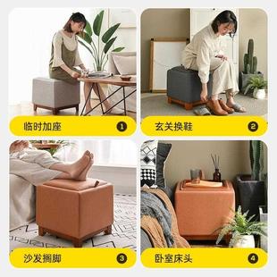 储物凳客厅多功能茶几凳家用可坐收纳箱沙发凳实木现代简约收纳凳