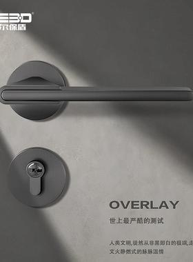 吉尔保盾现代简约分体门锁室内卧室房门锁静音磁吸锁灰黑色木门锁