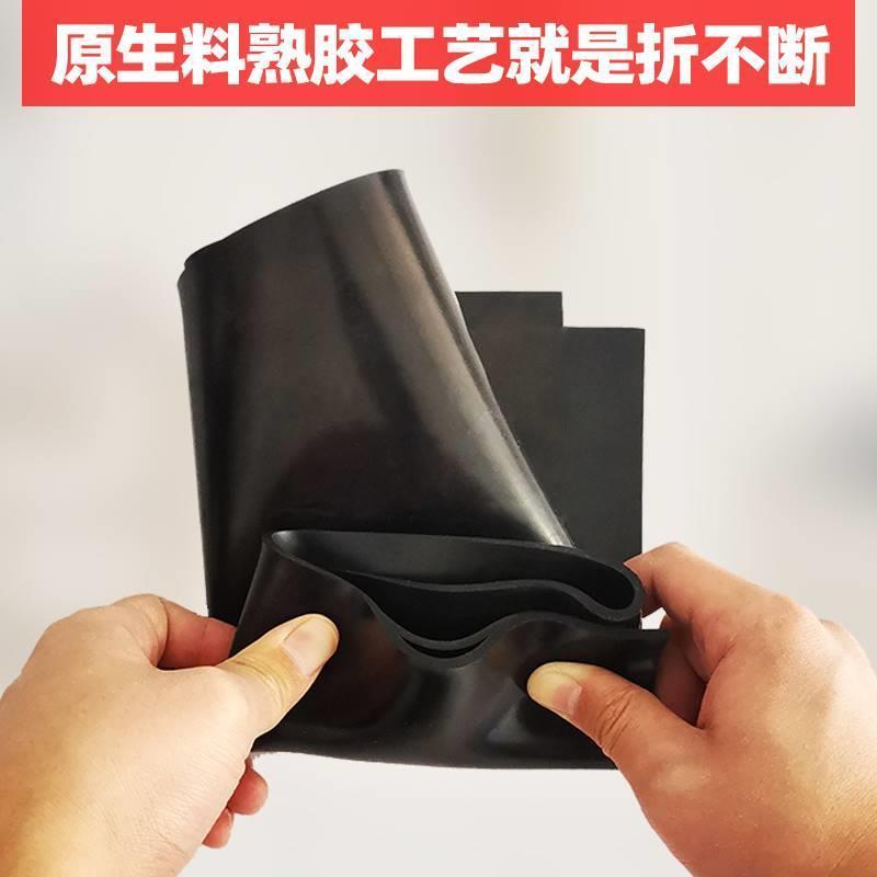 绝缘垫胶垫胶橡板胶皮配电室地垫胶板10kv橡胶配电房高压绝缘垫
