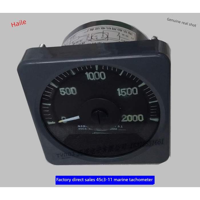 免费航运海上防震仪表45C3-Ma 0-2000运输直流转速表45C3-Ii型指