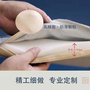 实木家具沙发太师椅圈椅茶桌椅垫餐椅座垫 红木椅子坐垫茶椅新中式