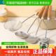 顺丰 316不锈钢锅铲家用汤勺漏勺木柄把炒勺厨具炒菜铲子勺 包邮