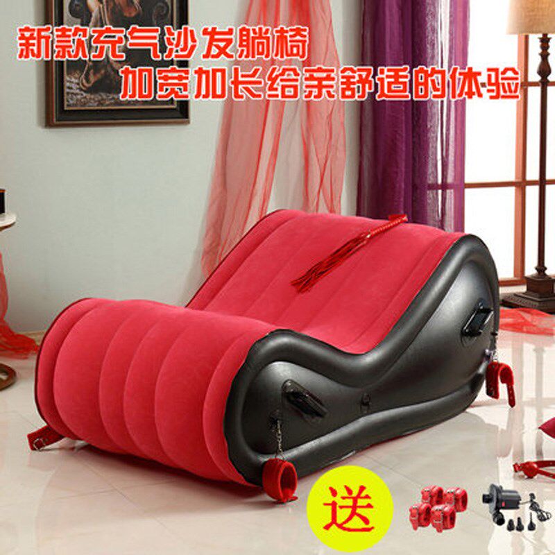 Inflatable Sofa Sex bed outdoors furniture Sex Chair hotel spouse Enthusiasm The bed Sex Cushionin the Adult /Contraception, Sex Furniture , Sex Sofa  category - from Buy2taobao.com to provide professional Taobao agent buy service