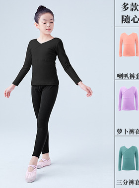 儿童舞蹈服练功服上衣女长袖形体大童女童黑色体操跳舞衣服拉丁舞