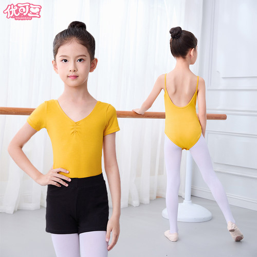 黄色体操服儿童训练服舞蹈练功服