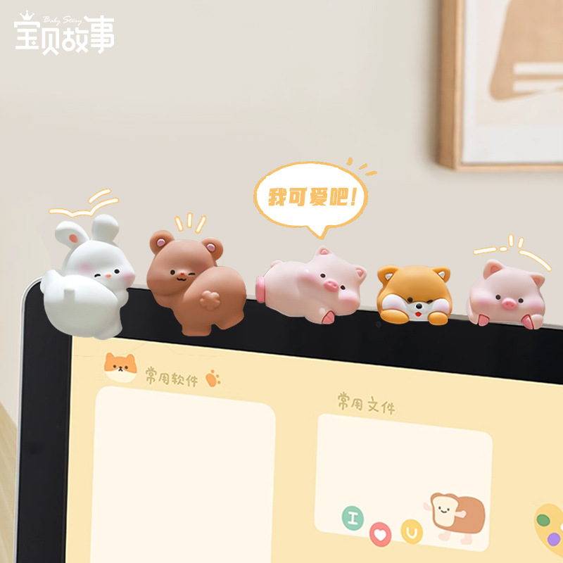 新款趴趴萌乐园可爱小鸭平躺摆件