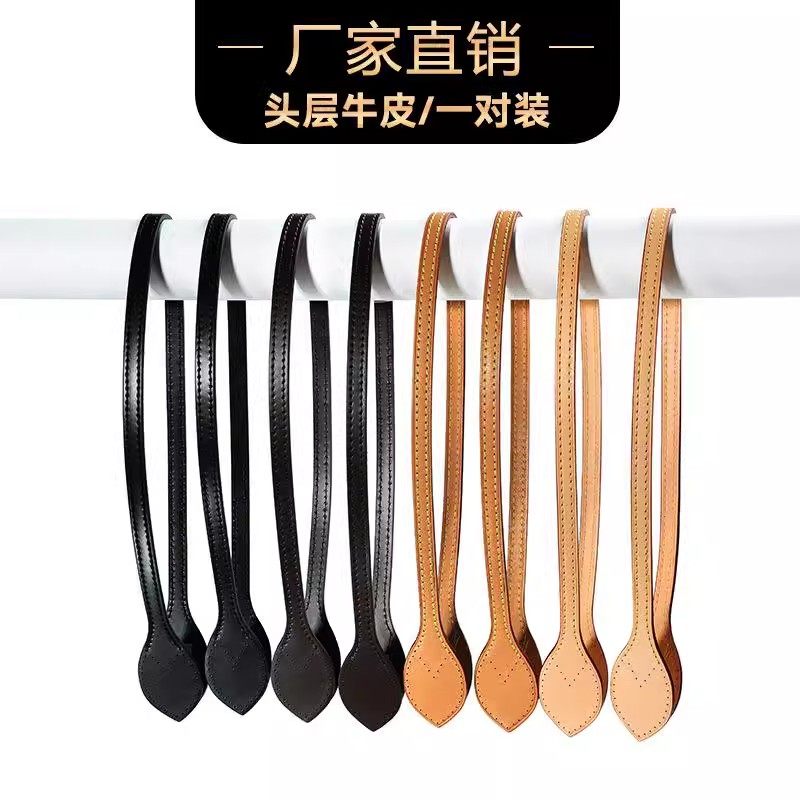 适用lv neverfull肩带女手提包带植鞣皮包包手柄配件棋盘格托特包