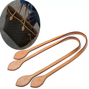 适用lv neverfull包包手柄配件女手提包带植鞣皮棋盘格托特包肩带