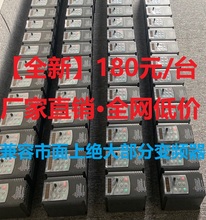 全新绿能变频器电机驱动器三相380V两相单相220V通用专用风机水泵