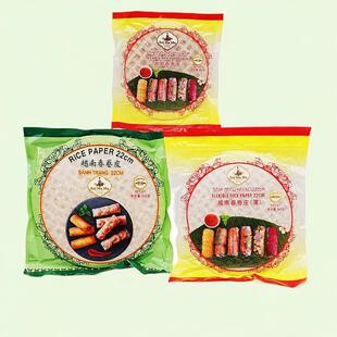 水妈妈牌春卷皮越南进口卷饼皮薄饼水晶米纸春饼皮薄饼皮