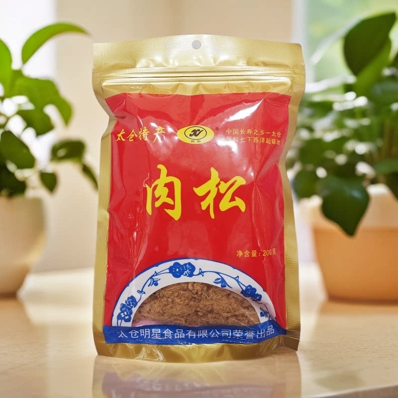 绚宇太仓肉松200g太仓特产肉松寿司肉粉松营养早餐零食