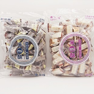 老介福米酥500g袋装黑米花生大米酥炒米老式休闲零食年货