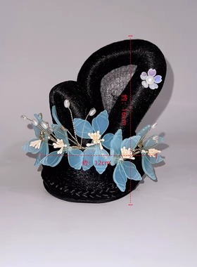 原创古典舞剧目青山远黛古风飘逸仙气汉唐群舞艺考表演中国舞发髻