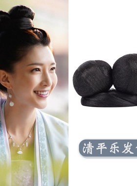 皇后汉服清平乐发髻古风