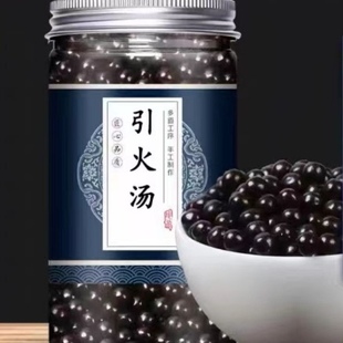 引火汤100g/瓶 滋阴降火 引火归元 真材实料药食同源官方正品