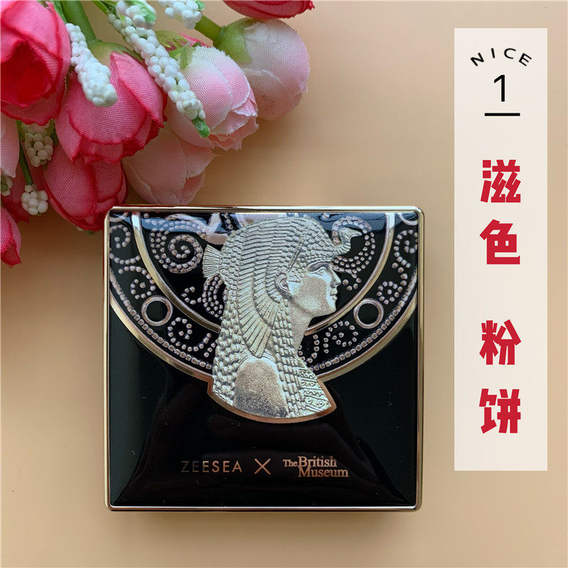 zeesea滋色粉饼控油定妆持久遮瑕干油皮控油补妆不脱妆散粉正品