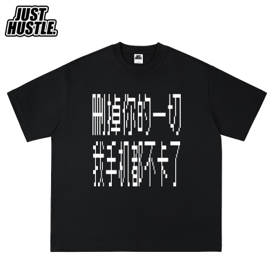 JUSTHUSTLE短袖欧美通用