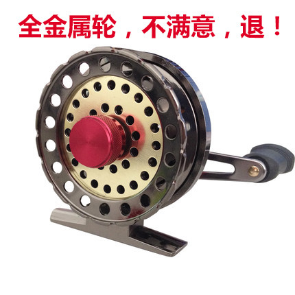 科美龙筏钓轮冰钓轮微铅阀桥钓
