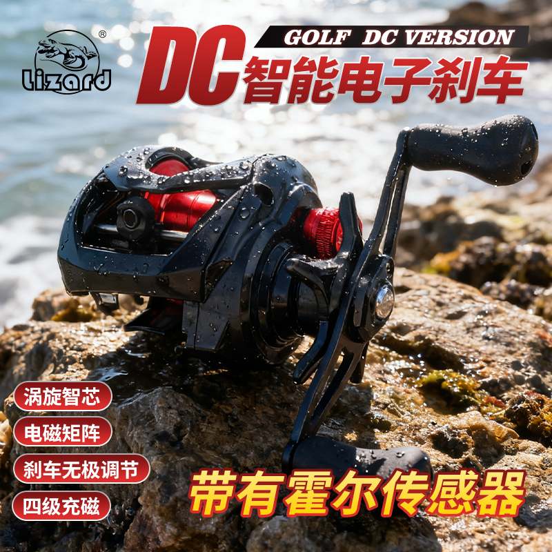 科美龙DC水滴轮小高尔夫一代