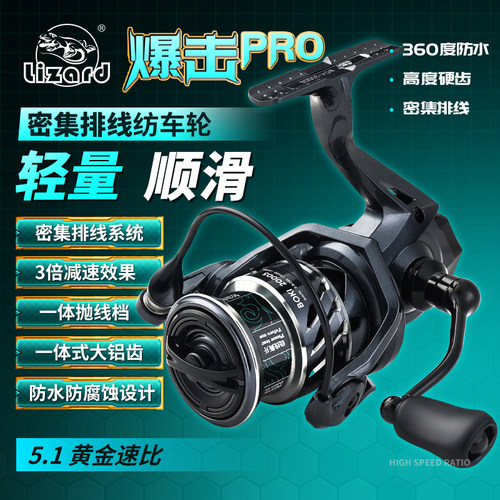 360度防水 一体式大精雕航空铝齿盘 密排