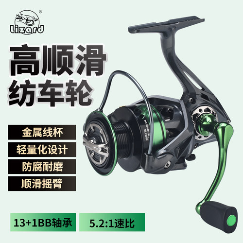 科美龙泛用深杯纺车轮