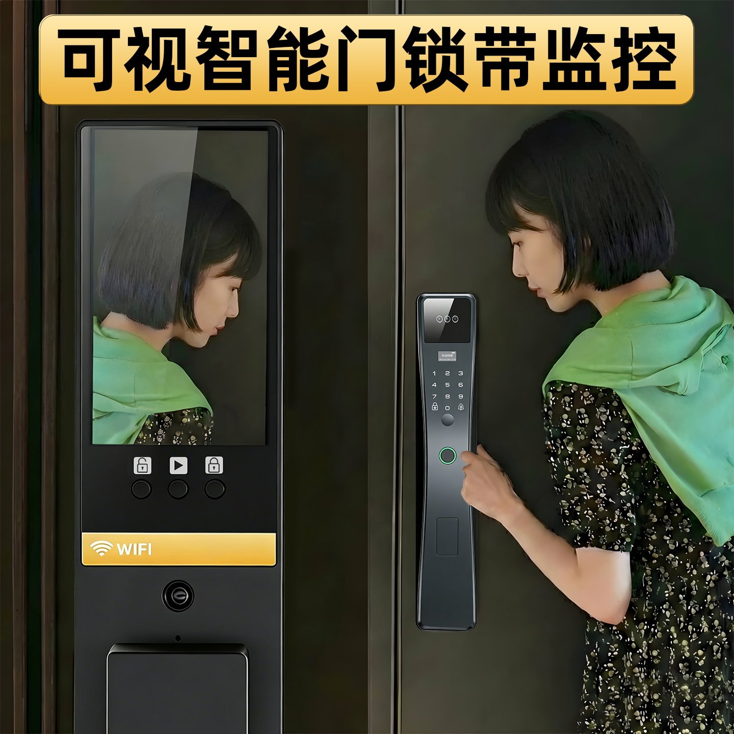 2026新款指纹锁密码锁家用门锁带摄像头智能锁可视智能门锁带监控