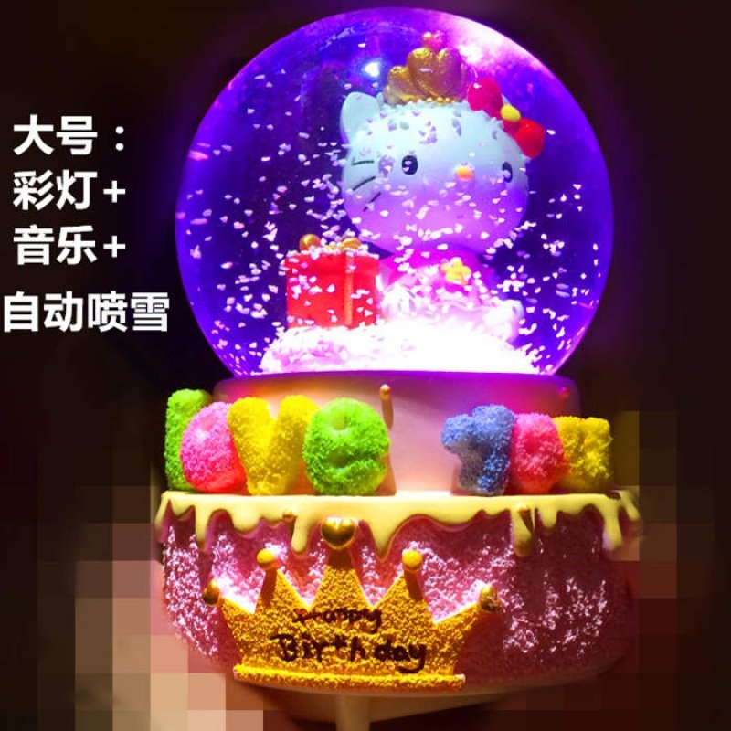 kt凯蒂猫雪花旋转八音盒音乐盒水晶球送女生女孩生日礼物品儿童节在类目 玩具/童车/益智/积木/模型, 音乐玩具/儿童乐器, 八音盒/音乐盒中 - 来自Buy2taobao.com提供专业的淘宝代购服务