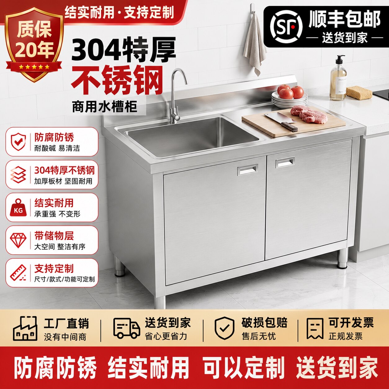 【官方推荐热销全网900万台水池