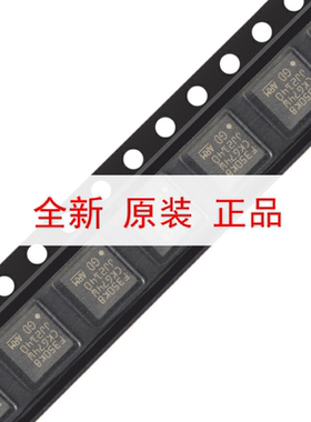 原装GD32F350K8U6 QFN-32 ARM Cortex-M4 32位微控制器-MCU芯片