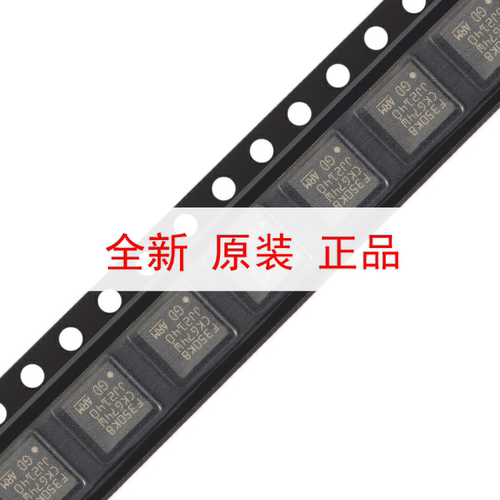 原装GD32F350K8U6 QFN-32 ARM Cortex-M4 32位微控制器-MCU芯片
