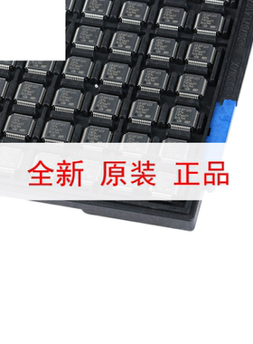 原装正品 贴片 GD32F103C8T6 LQFP-48 32位微控制器 芯片