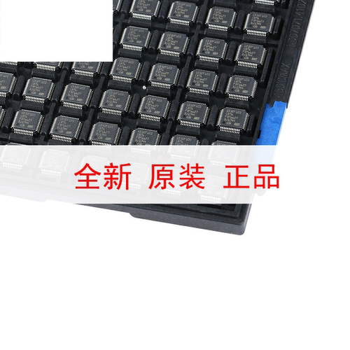 原装正品 贴片 GD32F103C8T6 LQFP-48 32位微控制器 芯片