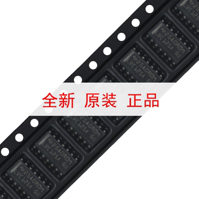 原装正品SN74LVC125ADR SOIC-14 四路总线缓冲门芯片