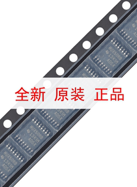 全新原装 MUX508IPWR TSSOP-16 单通道模拟多路复用器芯片