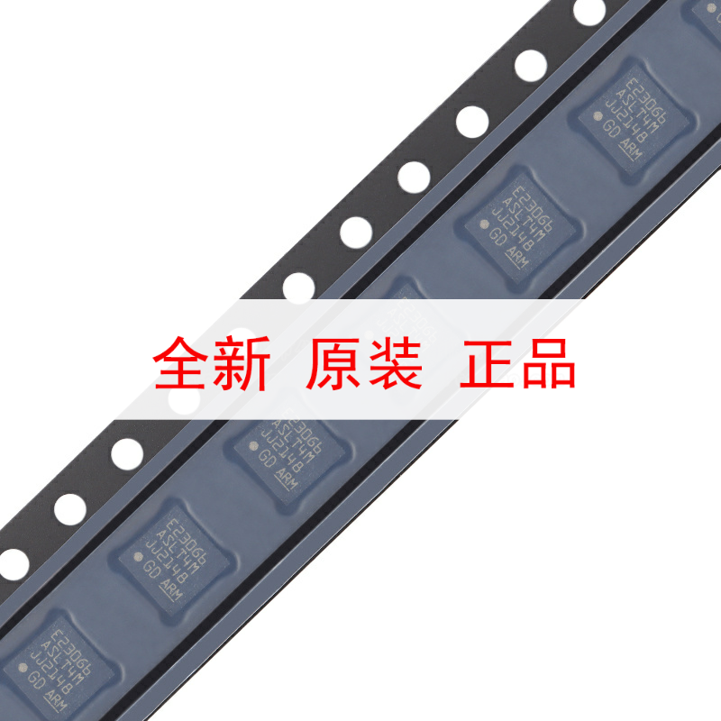 原装GD32E230G6U6TR QFN-28 ARM Cortex-M23 32位微控制器-MCU芯